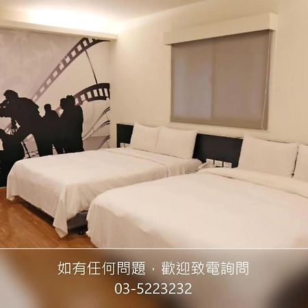 Persimmon Hotel Hsinchu City Exterior photo